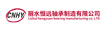 国产直线导轨滑块,直线光轴,杆端关节轴承