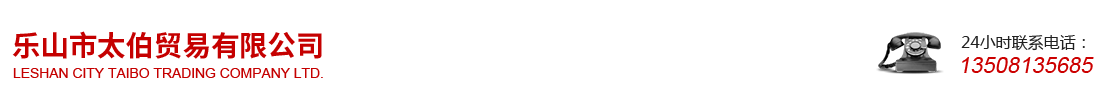 首页