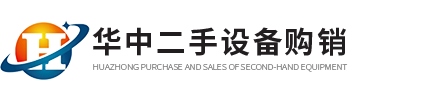 二手防腐搪瓷储罐