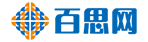 百思网