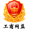 本溪市陆博化工有限责任公司