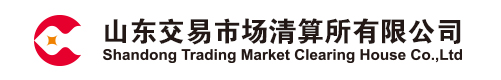 鲁清所