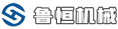 小型压路机