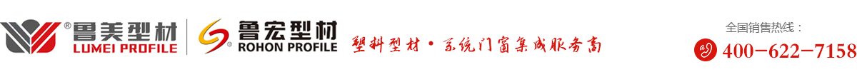 明升(中国)官方网站