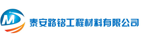 防裂贴