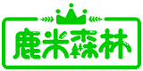 鹿米森林艺术成长中心