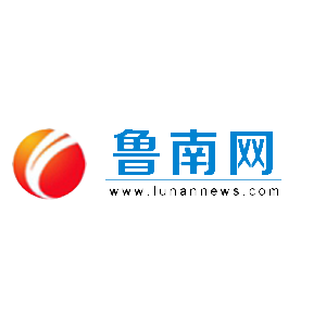 鲁南网