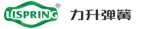螺旋挡圈