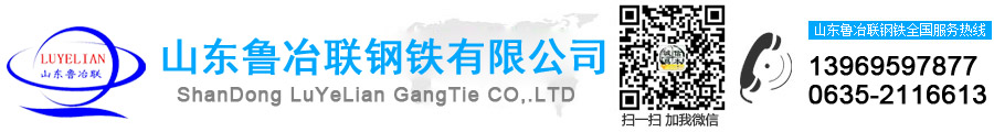 420不锈钢管,430不锈钢管,导热不锈钢管,含磁导热不锈钢管,310S耐高温不锈钢管