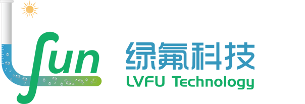 绿氟科技