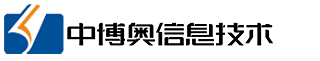 档案数字化管理