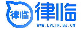 解决诉讼问题