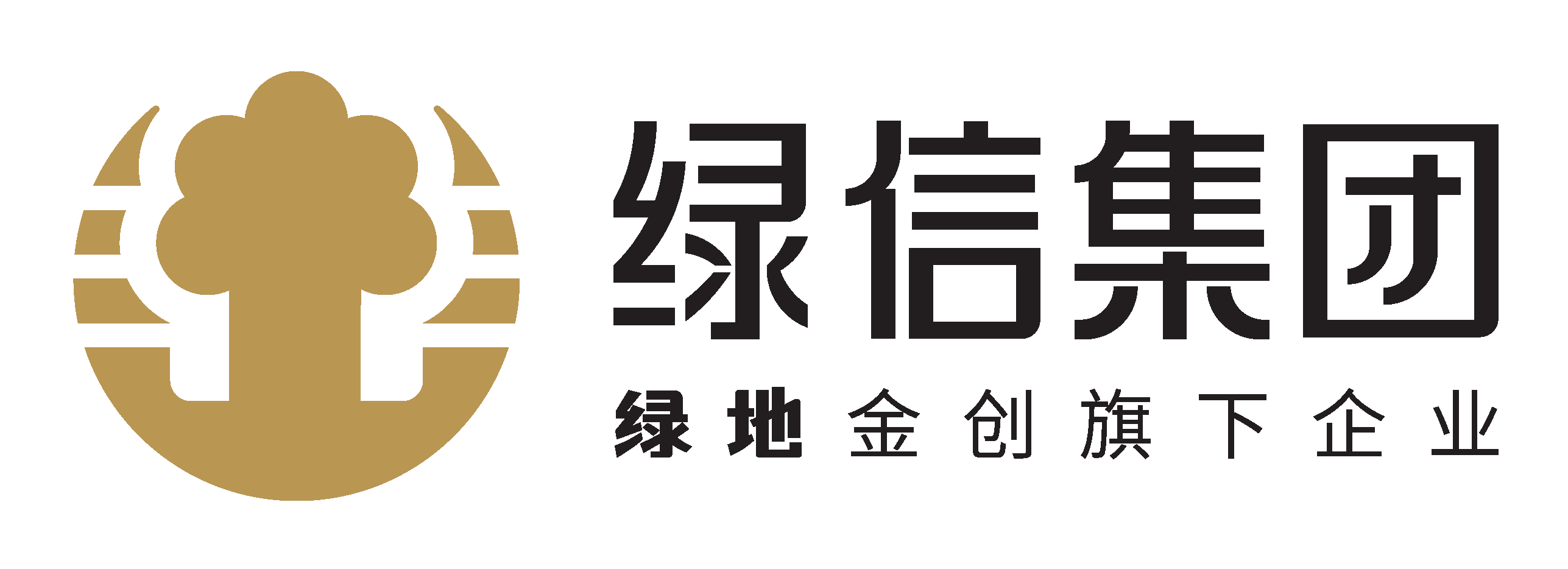 绿信集团