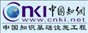 论文发表