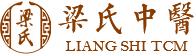 梁氏中医