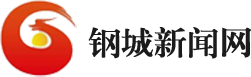首页