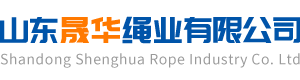 塑料绳