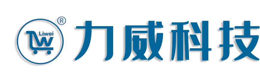 塑料托盘