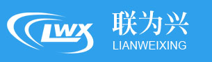 深圳智能早教机，娃娃学习机厂家，安卓广告机PCBA供应商，深圳市联为兴科技有限公司