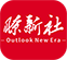 瞭望新时代