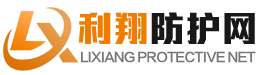 重庆防护网