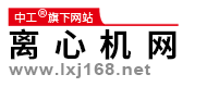 中工科技