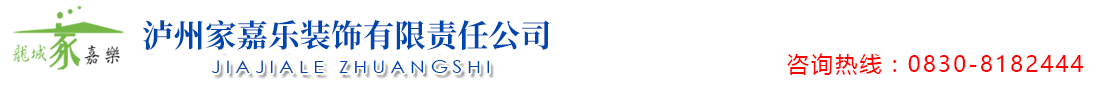 首页