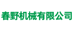 山东耐磨板（8+8、6+6、12+6、8+4）