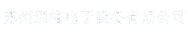 离子风机