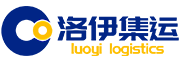 美国集运专线
