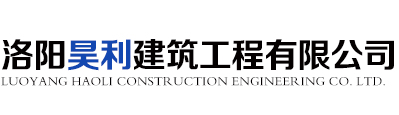 河南钢筋混凝土切割
