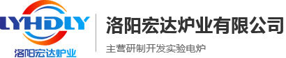 马弗炉