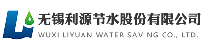 无锡锡水水科技有限公司