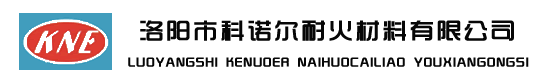 洛阳轻质砖