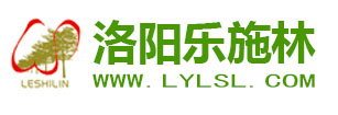 洛阳乐施林眼康服务中心