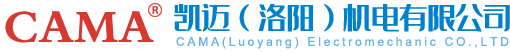 凯迈（洛阳）机电有限公司