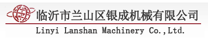 【中国清洁球专家】