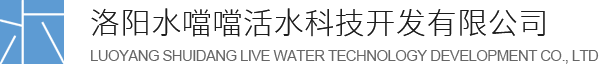 洛阳桶装水