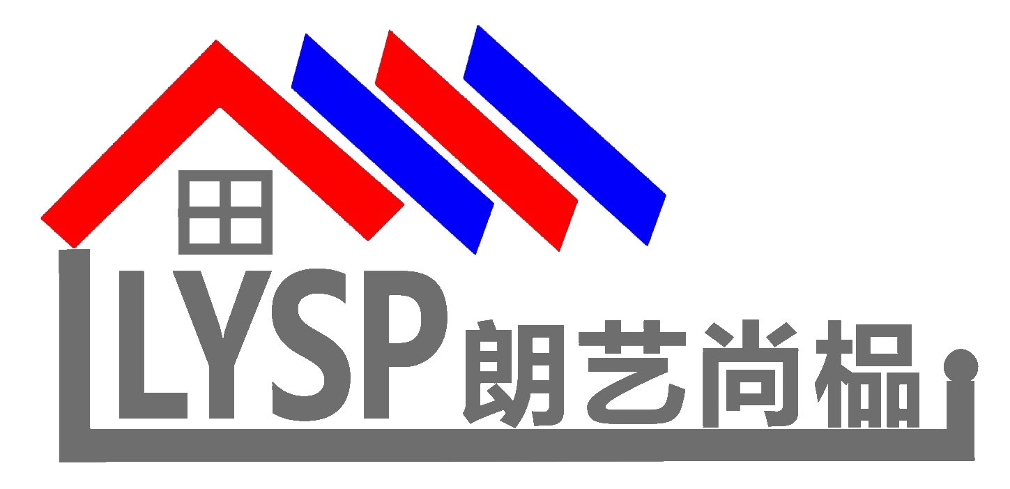 重庆朗艺尚榀家具