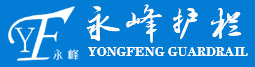沈阳桥梁护栏厂家