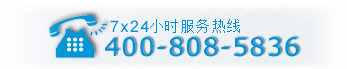 泰国服务器