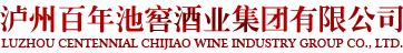 泸州酒