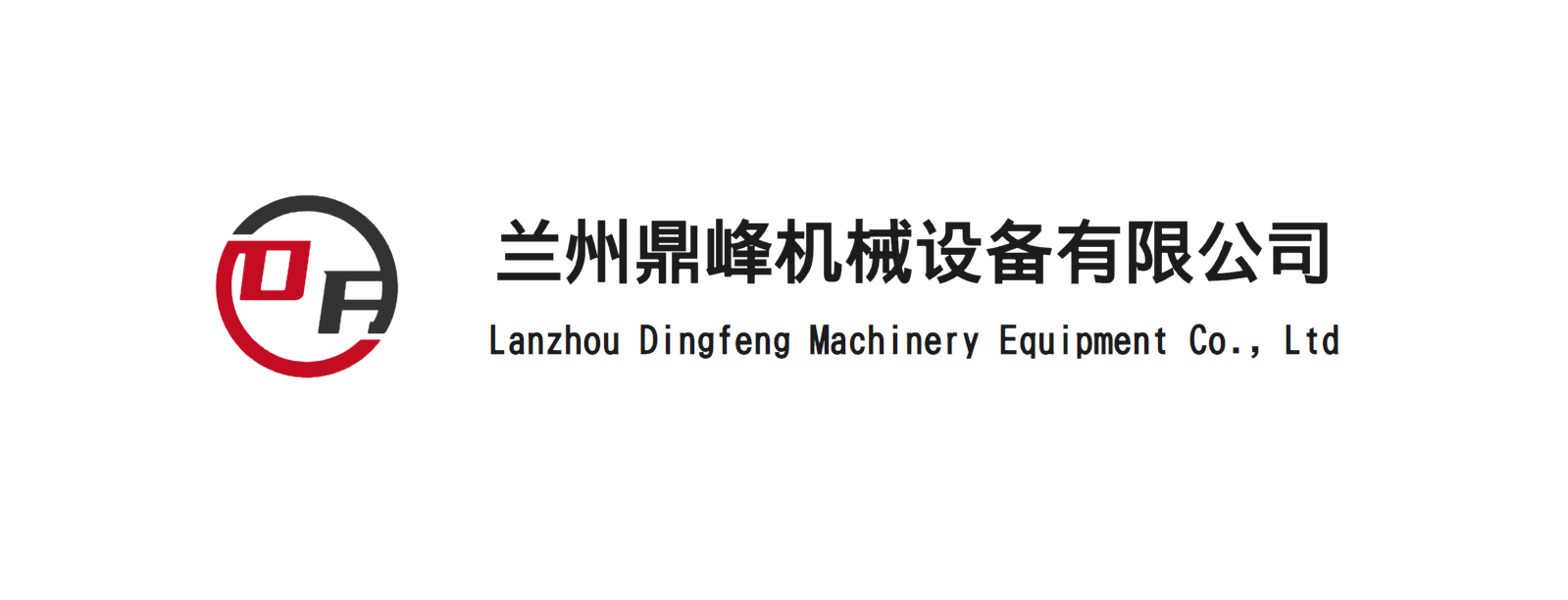 甘肃高空作业车