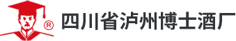 泸州白酒