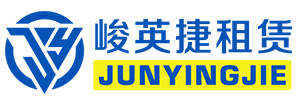 广西南宁柳州桂林北海钦州北海贵港升降车出租