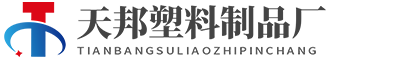 兰州穿线管