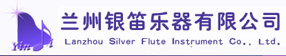 兰州琴行