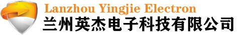兰州英杰安防