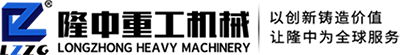 洗沙设备
