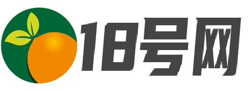 生活常识